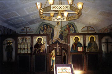 Church at Stavropegic Monastery of St. John The Baptist